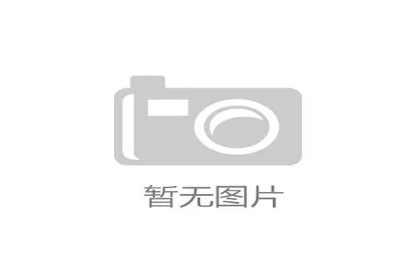 五棵松体育馆应用实时渲染技术消除动态画面滞后 五棵松体育馆应用实时渲染技术消除动态画面滞后